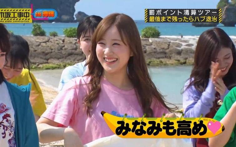 必看！乃木坂46的独家冠名节目《乃木坂工事中》，仅在哪里看？
