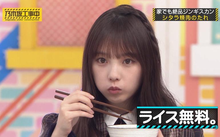 乃木坂站台，香蕉人专属！乃木坂工事中2022ep371，切身感受乃木坂46的光彩表现