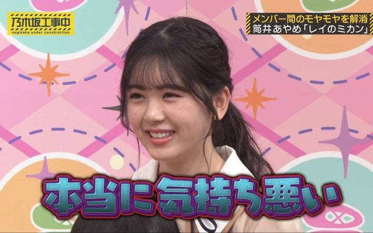 日本相亲综艺大全解析，看日本人如何谈恋爱