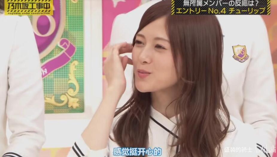 《乃木坂工事中》首播成功！一起感受乃木坂46的成长历程