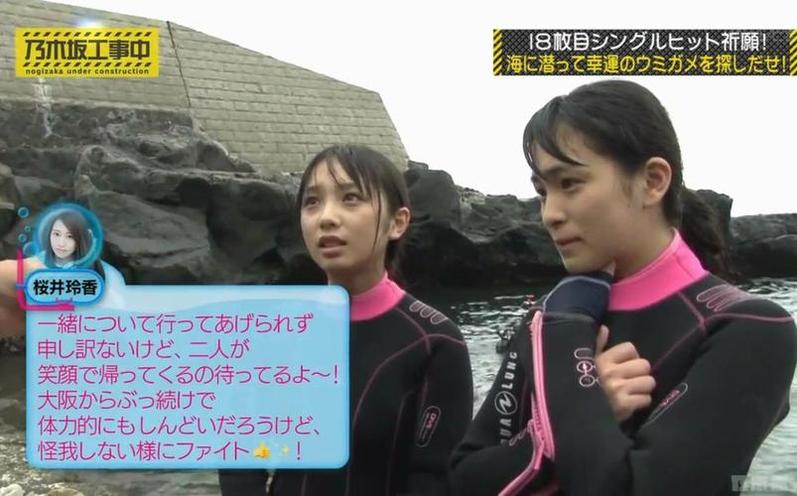日本奇葩综艺想看就看，这里是最佳观影地点