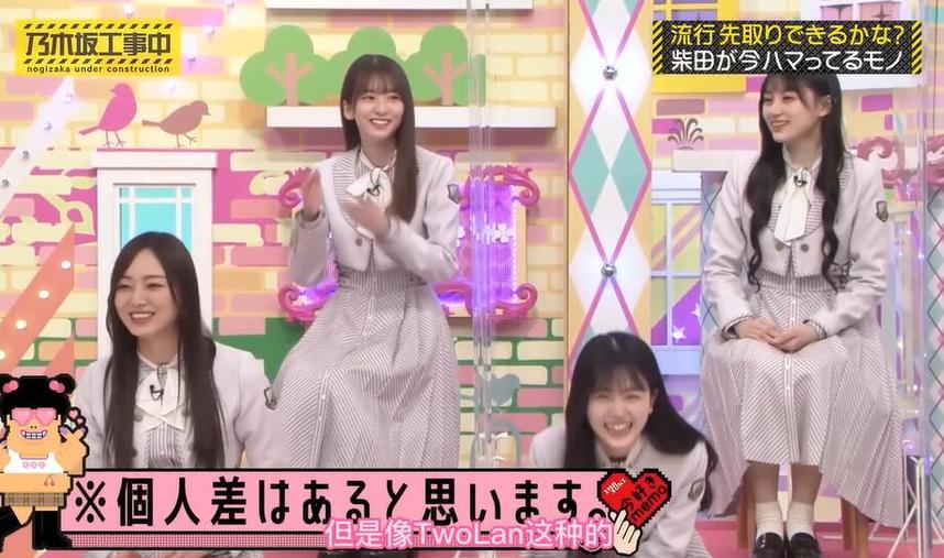 日本声优的综艺节目都有哪些名字？这些节目不看就out了