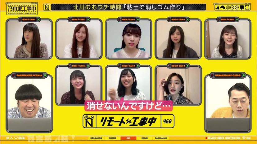 深入解析日本搞笑整蛊综艺小姐姐视频，你值得拥有