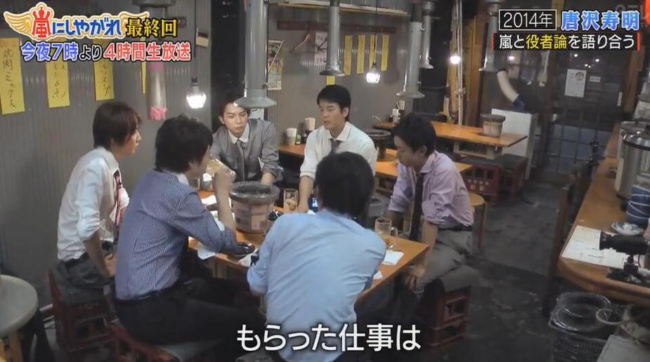 日本综艺奇葩比赛世界大赏TOP5，你最喜欢哪一个？
