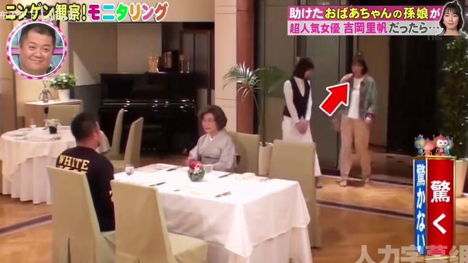 化身求生者！了解日本荒野求生节目是什么