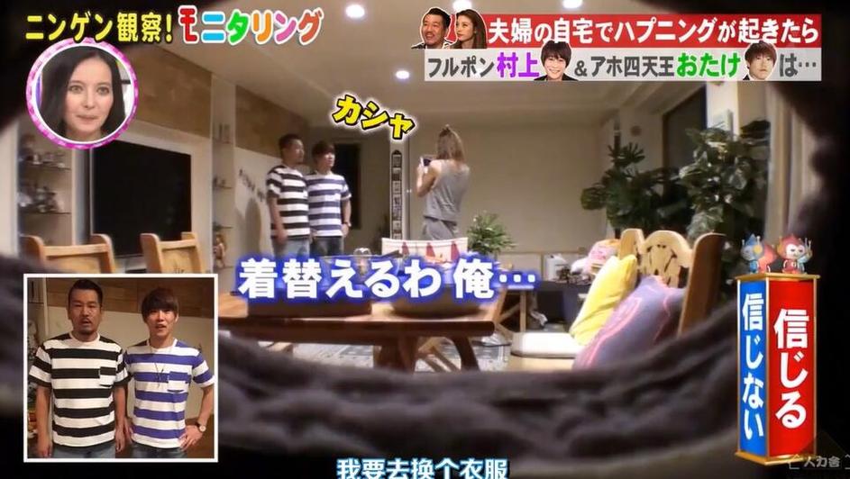 想看完整版？推荐几个亮点的日本唱歌综艺