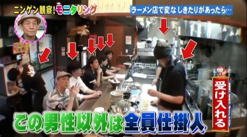 日本奇葩综艺的相亲节目无人能敌，观众哭笑不得