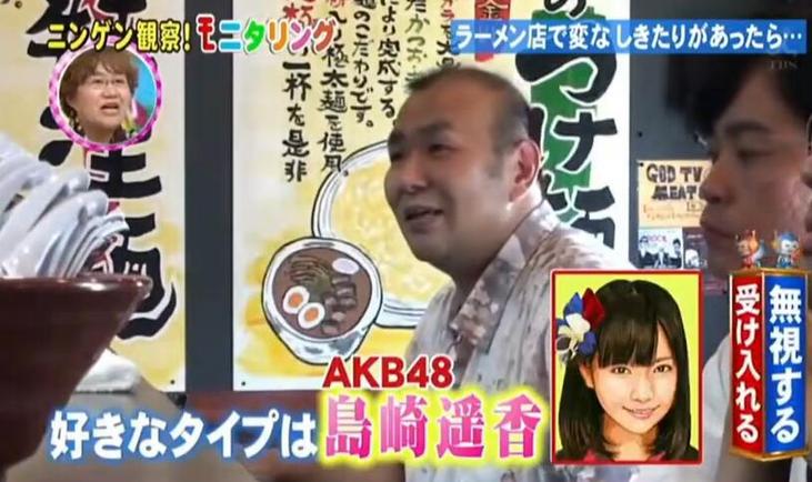 《人类观察学》综艺kiss全集：路人最会拍照的实践考验