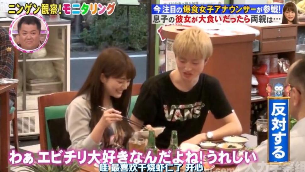人间观察新一季！木村拓哉入驻，节目又添新亮点