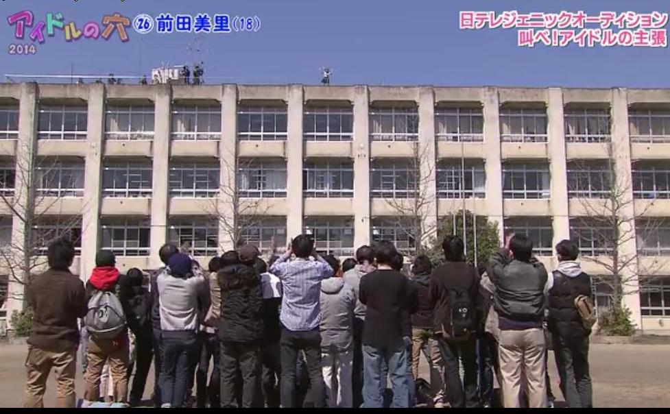 《偶像的穴》：寻找偶像新星，华丽转身称霸日本