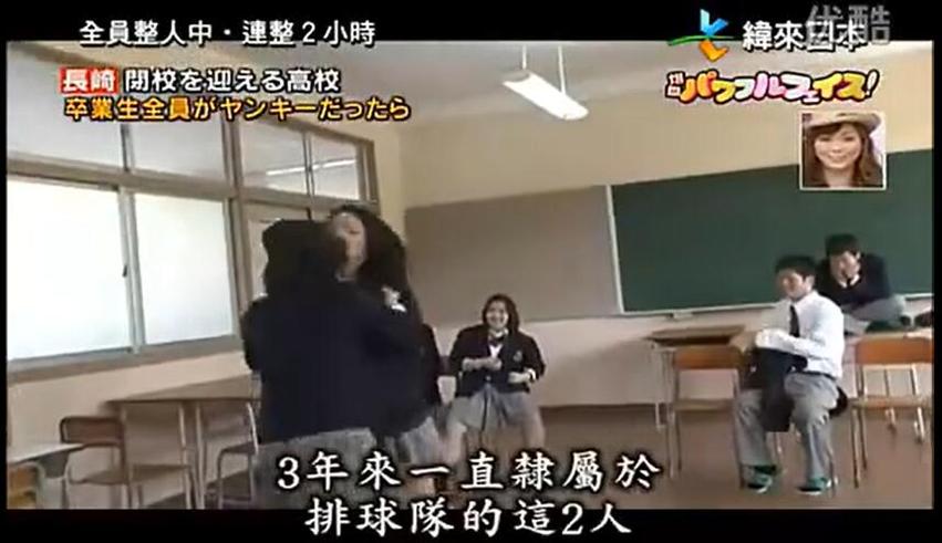 疯狂搜索：日本特色节目有哪些？踏进日本动漫、音乐、电视的世界