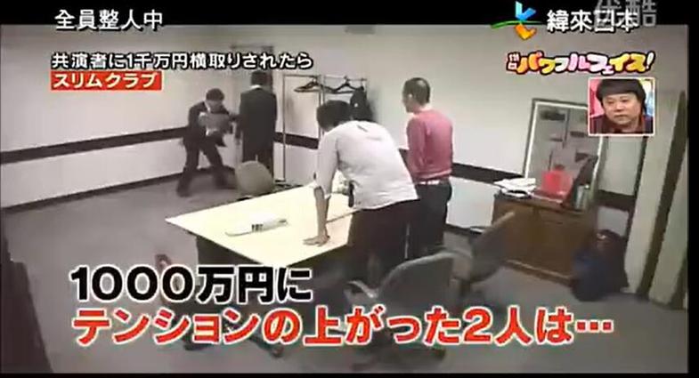 五大视频平台在哪能看日本综艺节目？