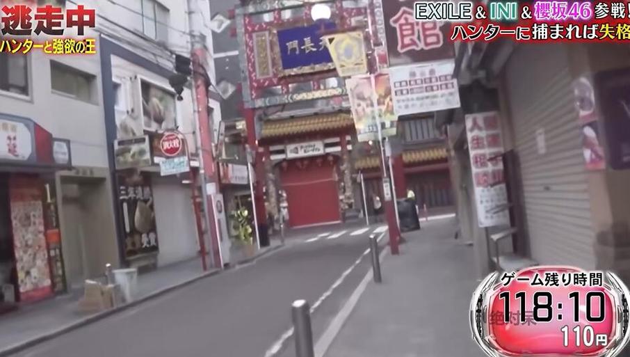 全员逃走中免费观看！日本最火热的生存类综艺游戏