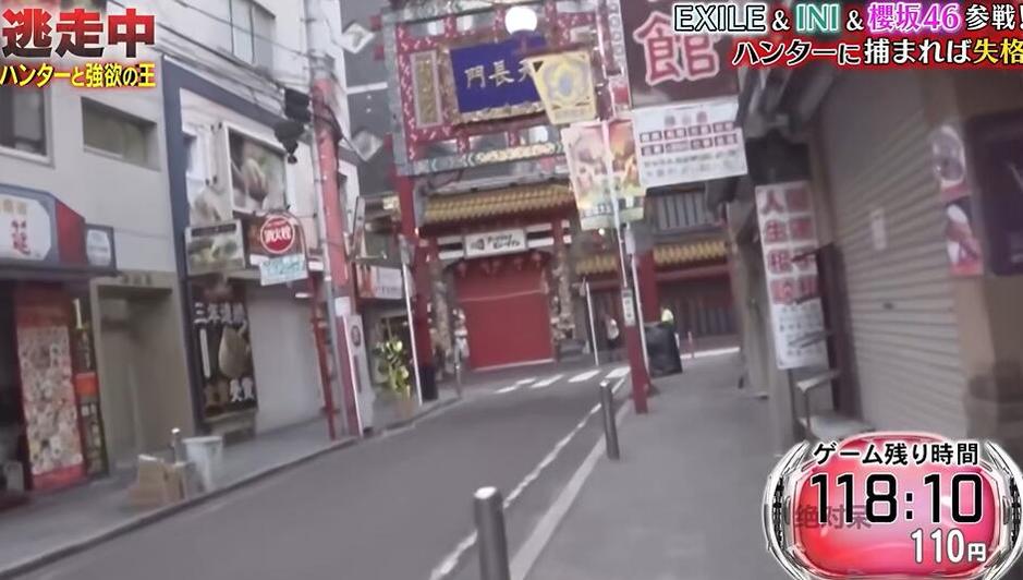 爆笑不停的nfs27小时日本综艺：看看这些艺人都有哪些绝技
