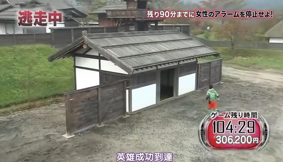 《全员逃走中》热门攻略：逃脱高手如何格杀无论