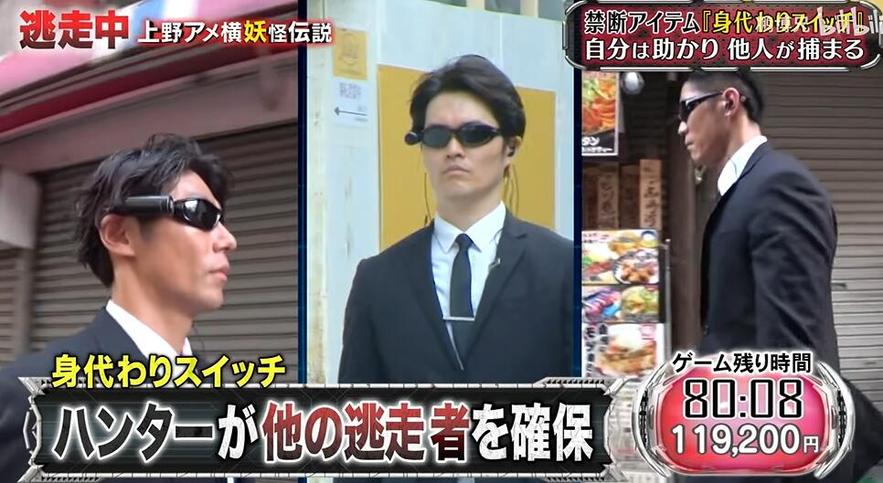 BTS在日本综艺节目上的互动太惊喜，瞬间成为节目亮点