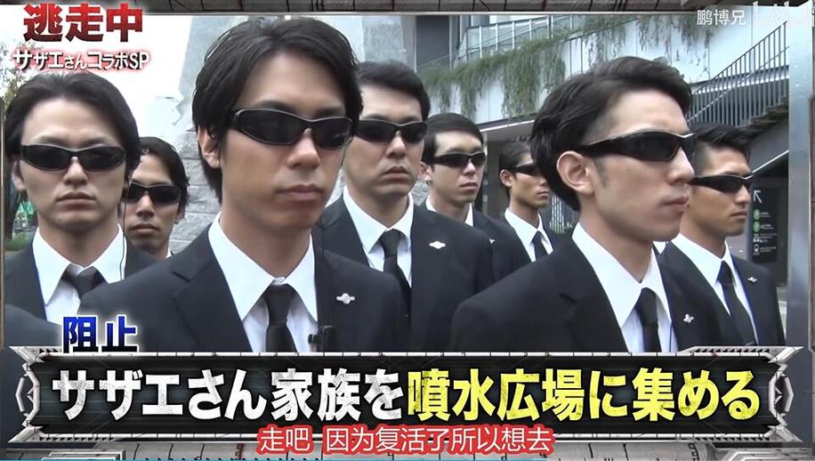家庭大作战全集免费在线观看，高清画质看家庭居然还有这些操作？