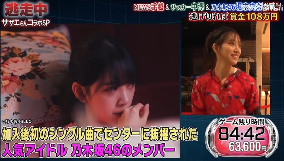 日本唱十首歌综艺节目：收录了哪些经典日本歌曲？