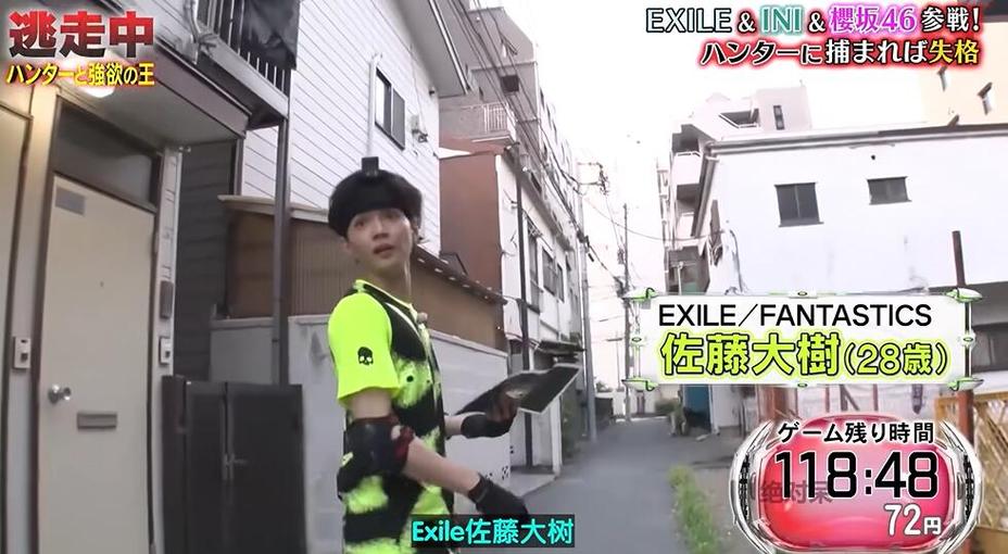 机智逃生！观看全员逃走中猎人摔倒后的正确逃跑方式