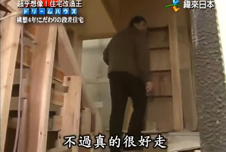 极致魅力住宅美学｜《全能住宅改造王》改两家，高端定制家装测评