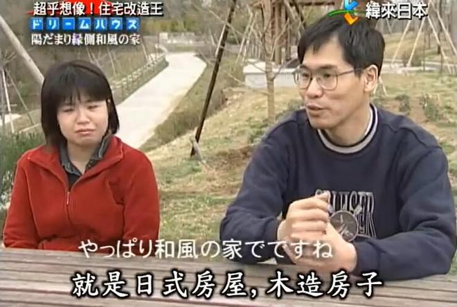 《全能住宅改造王》第13期，惊现新热潮！顶尖设计师们的创意尽展，让住宅焕发新生