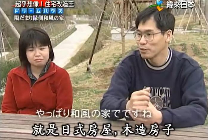与时俱进，定制属于自己的梦想居所！《全能住宅改造王》等你来参加
