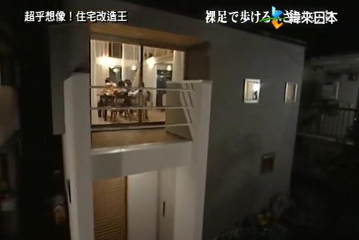 《全能住宅改造王》全集：日本建筑设计大师逆袭装修改造