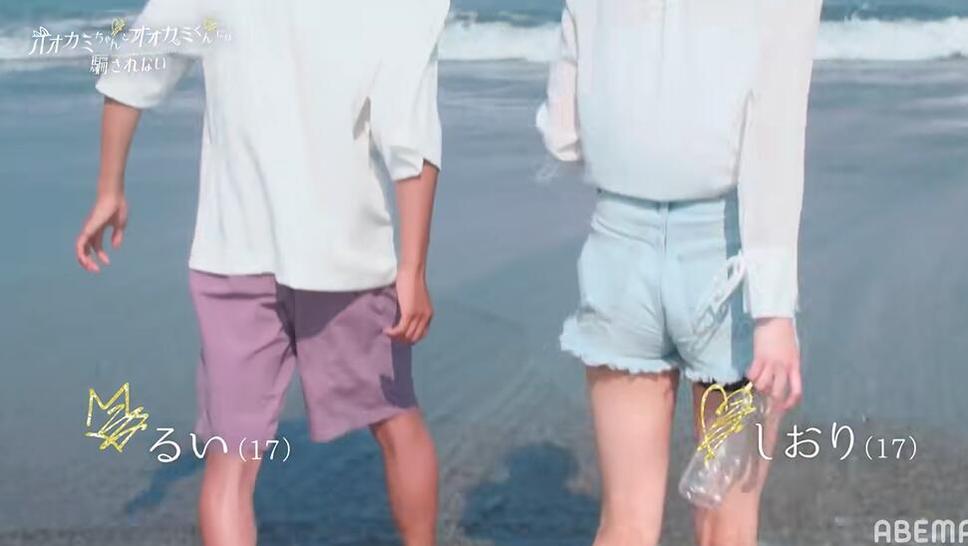 狼君攻心术全揭秘！《别被太阳与狼君所欺骗》教你防止情感把戏