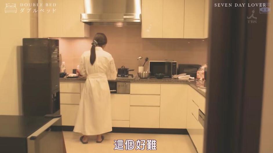 探秘「双人床」第一期背后的情感故事，和男女主角一起探讨爱的真谛