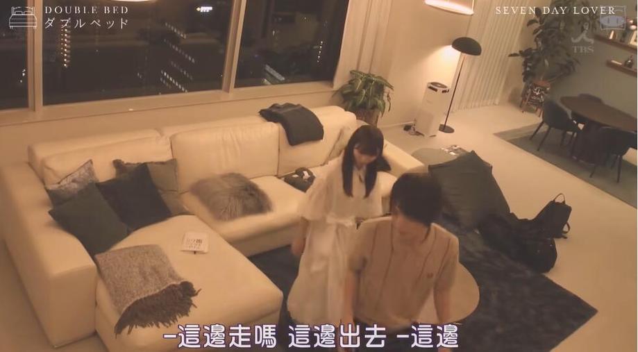 另辟蹊径！日本综艺节目寻找嫁到外国的人，实现跨越国界的爱情