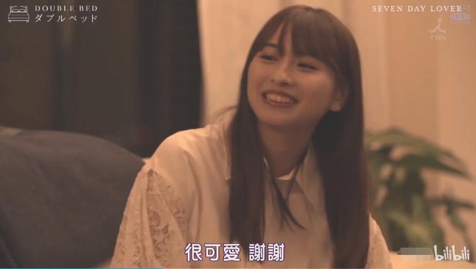 日本同住的节目叫什么收视冠军！观众心中的明星住在哪儿？