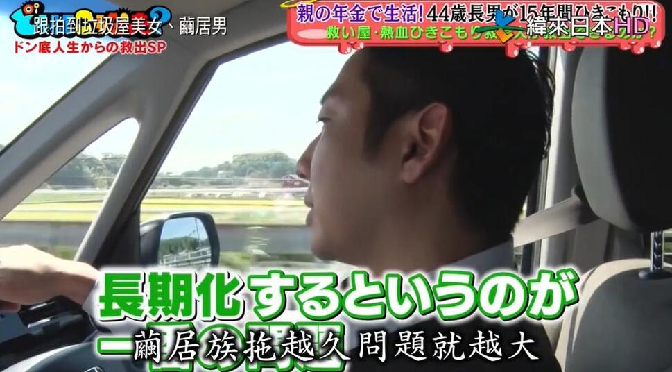 隔壁的故事，《可以跟你回家吗》双胞胎家访记
