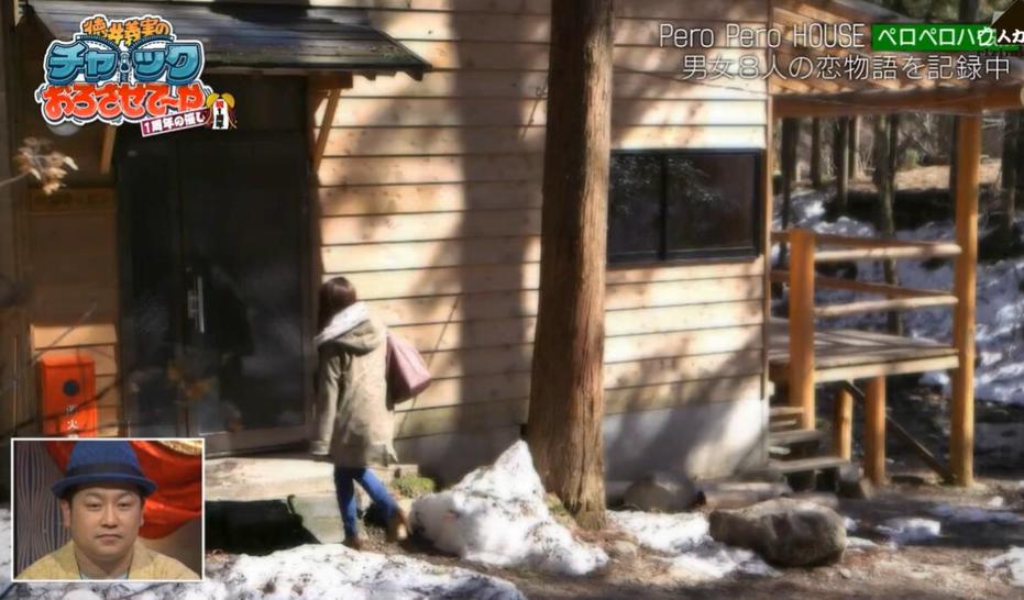 八个人，一个小屋，数不清的搞笑桥段。快来体验吹吹小屋的独特魅力。