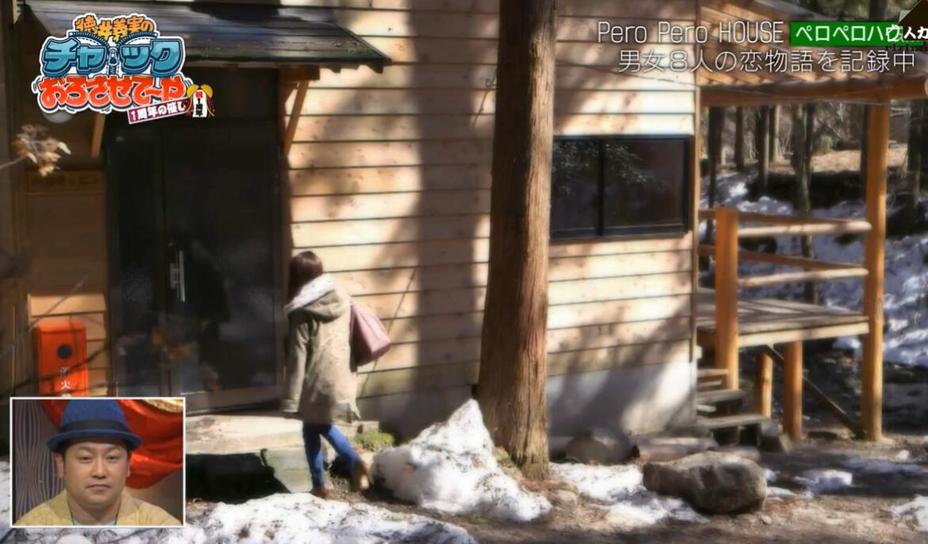 不一样的《吹吹小屋》：8位男女尽情吐槽，浪漫和搞笑并存