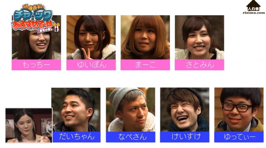 首席暴君，混入《吹吹小屋》的特别女孩霸气侧漏