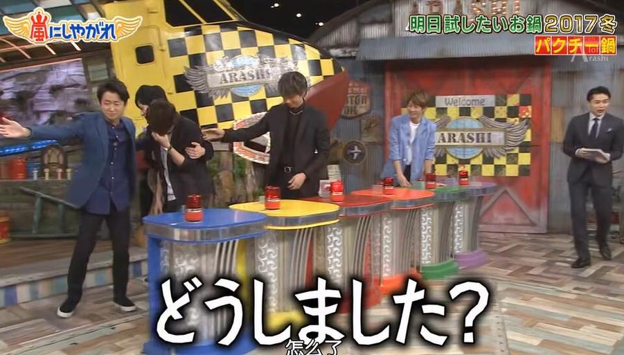 想了解更多日本综艺节目？在哪里能看到？
