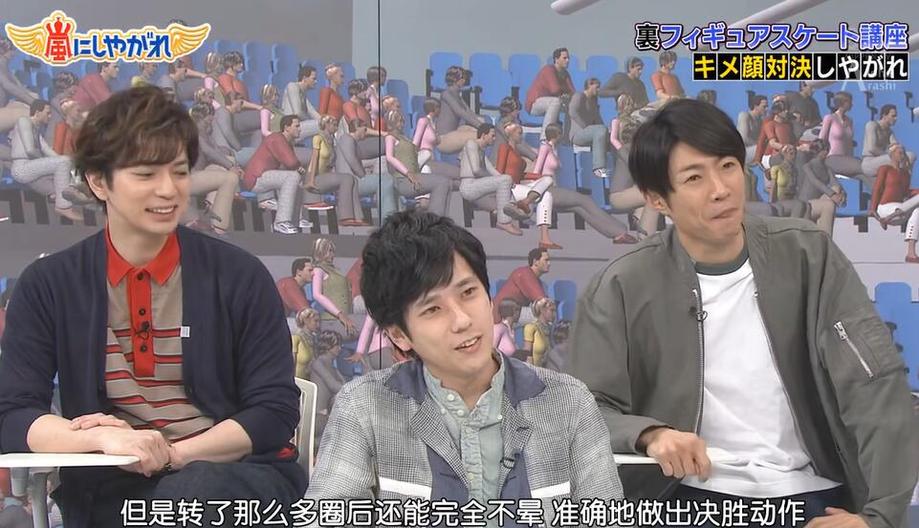 想看日本综艺就上这些软件，不仅稳定流畅，还有丰富内容