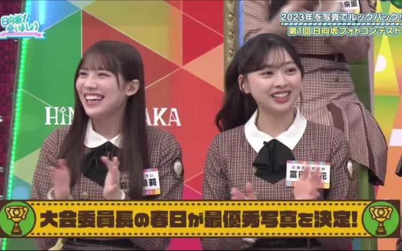猎奇游戏，日本综艺利用女生的惊恐感来娱乐