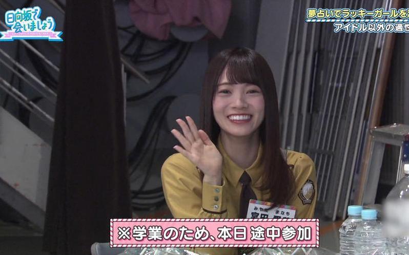 打脸！！！日本综艺答错题目，出招让观众大跳三连