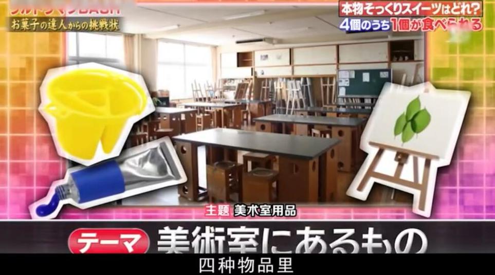日本深夜美食节目：让你品尝不同寻常的异国美食