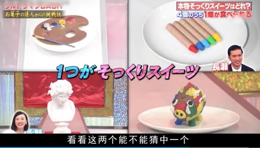 日本综艺中的拔鼻毛秘籍：如何避免疼痛？
