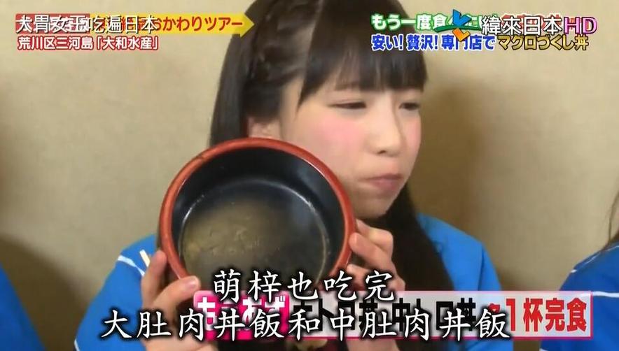想要观看日本综艺节目，必看的最佳平台在哪里？