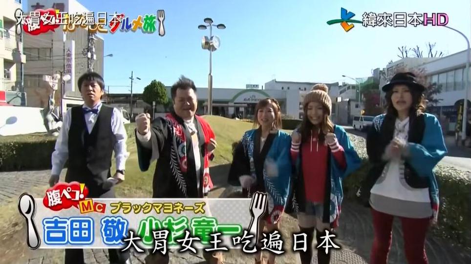 日本综艺有哪些整女艺人大赏节目？大家都在看的秘密是…