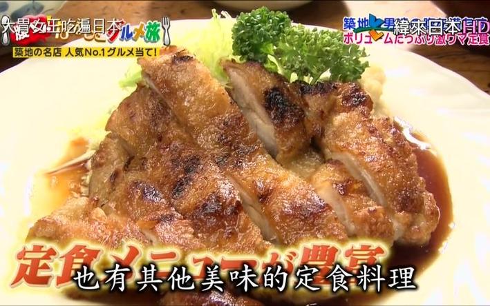 惊艳穿搭PK大赛！日本综艺节目穿衣比赛成为时尚指标