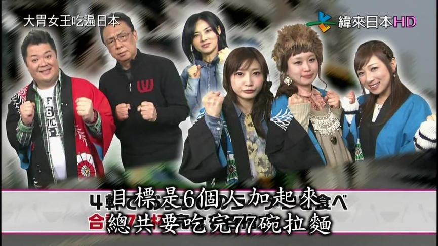 想尝遍日本美食？先看看这些日本美食节目视频播放，垂涎数小时