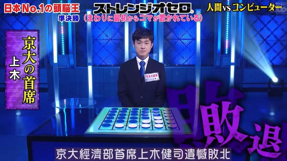 想要进入TVB第一时间了解日本综艺TVB节目，那就来看这篇文章吧