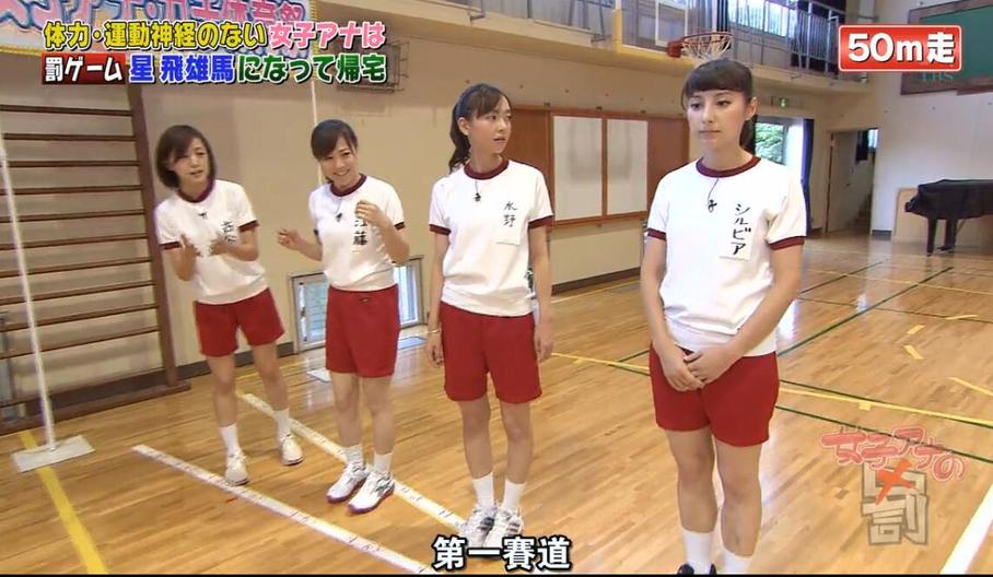阿兰日本综艺表演的二胡视频让人热血沸腾
