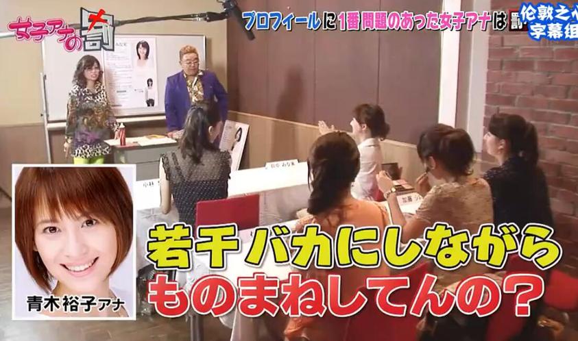 全网最全日本综艺idolnoana第一季解析，这些你一定要知道