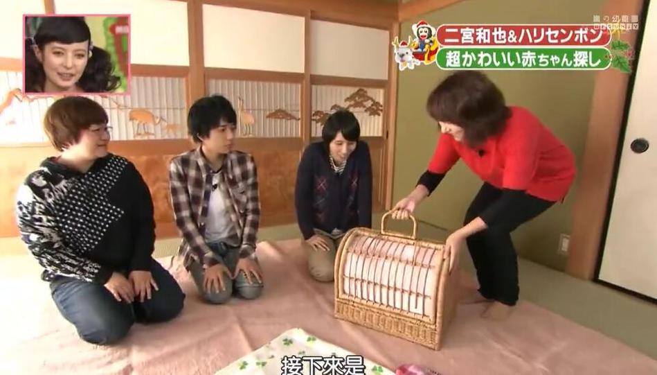 别样的生物园之旅——志村动物园pan君