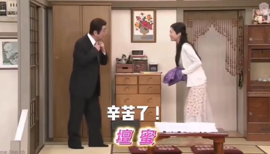 志村健倾情表演，与《志村大爆笑》女嘉宾一同创造经典。
